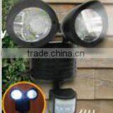 Solar Emergency Garden Light/led Street Light Solar thumbnail-2