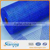 HDPE Geogrid Price thumbnail-1