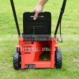 For 25CM 500M*2 Grass, Hot Sale 1400W Electric Lawn Mower,grass Cutter thumbnail-4