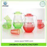 Modern Design OEM Service Hotsale Plastic Juice Pitcher With 4 Cups