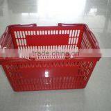 Plastic Shopping Basket