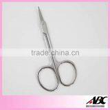Fashion Style Carbon Steel Cosmetic Eyebrow Scissors thumbnail-1
