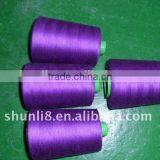 high quality 100% polyester ring spun thread