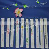 Custom Printed Paper Wrapped Dispoasble Bamboo Chopsticks thumbnail-1