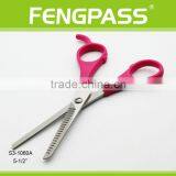 S3-1060A 5-1/2" Inch 2CR13 Stainless Steel Blade With ABS Handle Best Quality Hair Salon Scissors Hairdressing Scissors thumbnail-4
