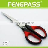 S1-1032 6.5 Inch 2Cr13 Stainless Steel Blade With PP+TPR Plastic Handle Children Supply thumbnail-1