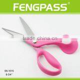 S8-1015 24.5cm Stainless Steel Blades And Handle Clothing Scissors thumbnail-2