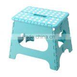 Folding Step Stool thumbnail-1