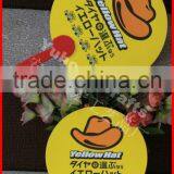 Customized pp Hand Fan for Advertising thumbnail-1