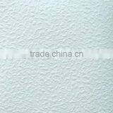 Pvc Laminated Board Waterproof Ceiling thumbnail-1