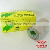 JAPAN Original Heat-resistant PTFE Tape Nitto Denko 973UL-S
