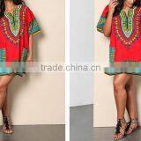 Plus Size Dashiki Vibrant Printed Dress Ladies Wstern Dress Designs 2016 HSD5609 thumbnail-1