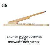 BLACKBOARD WOODEN COMPASS FOR TEACHING AIDS thumbnail-2