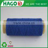 Splendid Export Hammock Yarn thumbnail-5