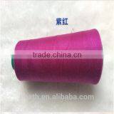 Dope Dyed 100% Spun Polyester Sewing Thread 5000 Yard 40/2 thumbnail-1