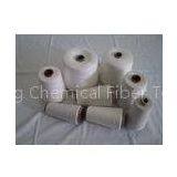 High Tenacity 100% Polyester Raw White Yarn 360 - 790 Strength thumbnail-1