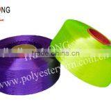 Hangzhou Top Polyester Yarn thumbnail-2