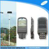 High Quality 60w LED Solar Street Light thumbnail-2
