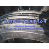 TRACTOR TYRES thumbnail-1
