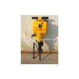 YN27C Internal Combustion Rock Drill