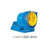 Boiler Centrifugal Blower