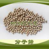 Molecular Sieve thumbnail-2