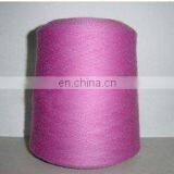 Woolen Yarn Wool Yarn Angora Wool Cashmere Yarn