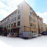 Shenzhen Atland Leather Co.,Limited company overview - view 1 thumbnail