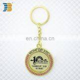 Gold Plating Custom Metal Key Chain With Your Own Design