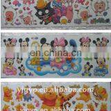 Surprise Price ! Promotional Kids 3d PVC Wall Stickers thumbnail-3