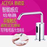 Automatic Hand Soap Dispenser thumbnail-5