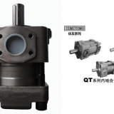 Qt2323-6.3-6.3mn-s1162-a Prospecting Sumitomo Gear Pump Clockwise / Anti-clockwise thumbnail-5