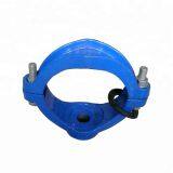 ISO2531 Adjustable Ductile Cast Iron Hydraulic Pipe Clamps thumbnail-4