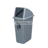 60L Plastic Dustbin Trash Can Waste Bin MV-60A-1 thumbnail-1