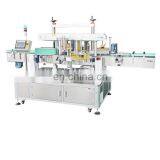 Mini Automatic Wrap Around With Printer Round Bottle Labeling Machine thumbnail-6