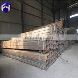 RHS ! Low Carbon Square Pipes 1"x1"x1.5mm x 6 Mts Hollow Secction for Wholesales