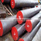 High Quality Q195/S185 Mild Steel Round Bar thumbnail-3