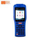 2019 Industrial PDA Mobile Barcode Scanner With 1D / 2D Laser Scanner thumbnail-5