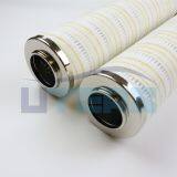 UTERS Replace of PALL Hydraulic Oil Filter Element UE310AT40Z Accept Custom thumbnail-3