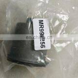 MR992256 Front Suspension Bushing for L200 thumbnail-2