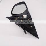 Auto Body Parts Rear View Side Mirror for Haima thumbnail-4