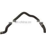 Radiator Hose Pipe For B MW X6 X5 11-14 OEM 11537589949 11 53 7 589 949 thumbnail-1