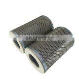 Air PF7930 Fuel Alternative Main Filter Element Assy AM-850 AMH-850 AMG-850 AME -850 AFF-37B 14831 thumbnail-6