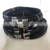 High Quality Mitsuboshi V- Belt RECMF-6470 For Harvester thumbnail-2