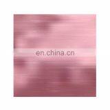 Anodized Rose Gold Aluminum Sheet 1mm thumbnail-5