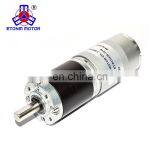 36mm 12v16rpm 60kg Shrimp Automatic Feeder dc Gear Motors thumbnail-4