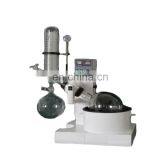 RE-2000 Lab Vacuum Distillation Evaporator Water Dual Purpose Rotary Evaporator thumbnail-1