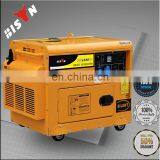 BISON(CHINA) China Supplier Diesel Power SIlent Leading LDE6800T Generator thumbnail-1