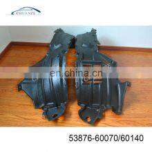 INNER FENDER FOR LEXUS LX570 2007-2017 53876-60070 53876-60140 thumbnail-1