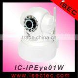 3.6mm Fixed Lens Cmos PT IR IP Wifi Cctv Camera thumbnail-1